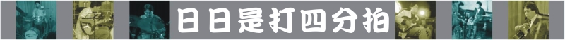 title image