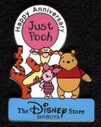 Just-pooh 1st anniversary